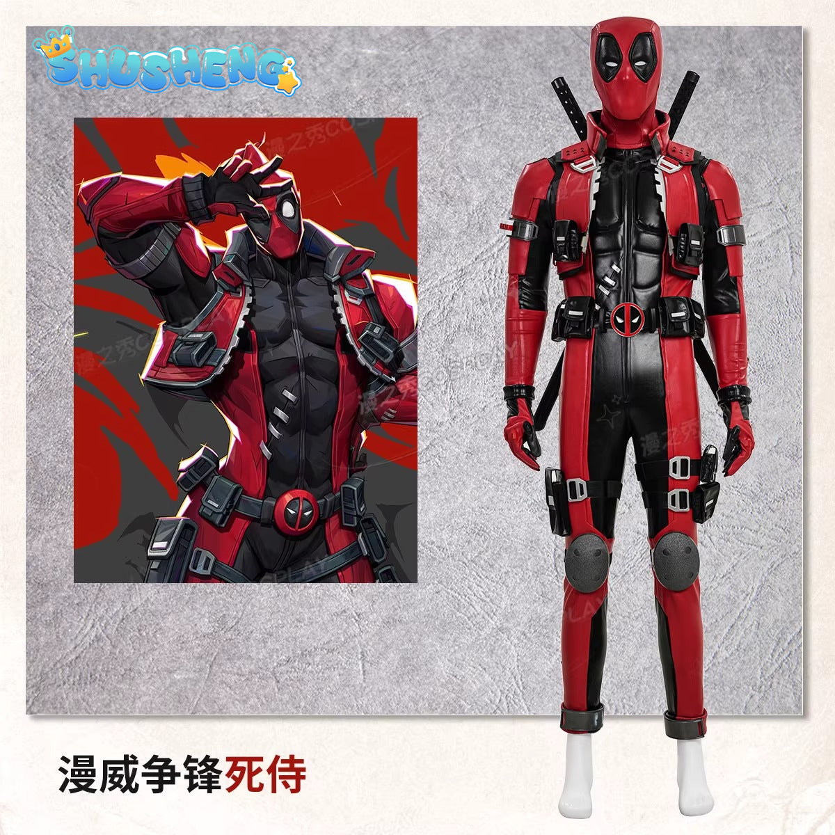 Marvel Rivals Deadpool Wade Wilson Cosplay High quality Costume full ...