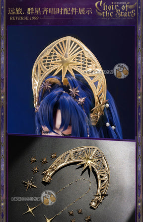 Shusheng Reverse:1999 Voyager  Cosplay Costume Uniform Halloween Carnival Party Christmas Play Role Clothes Clothing