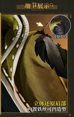 Shusheng-R Identity Ⅴ Survivors Mercenary Full Set Uniform Cosplay Costume