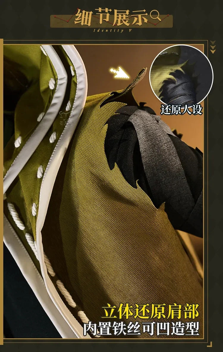 Shusheng-R Identity Ⅴ Survivors Mercenary Full Set Uniform Cosplay Costume