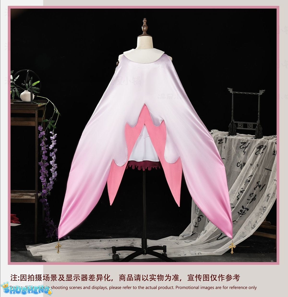 Anime Fate/Kaleid Liner Illyasviel von Einzbern Cosplay Costume Prisma Illya Wand Women Girls Halloween Roleplay Shoes Prop