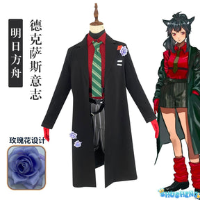 Texas Cosplay Anime Game Arknights Costume Fashion Sweet Combat Uniform Full Set Halloween Party Role Play Clothing New