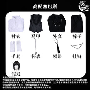 Black Butler Cosplay Japanese Anime Kuroshitsuji Sebastian Michaelis Cosplay Costume Unisex Uniforms 8 piece with Tattoo Sticker
