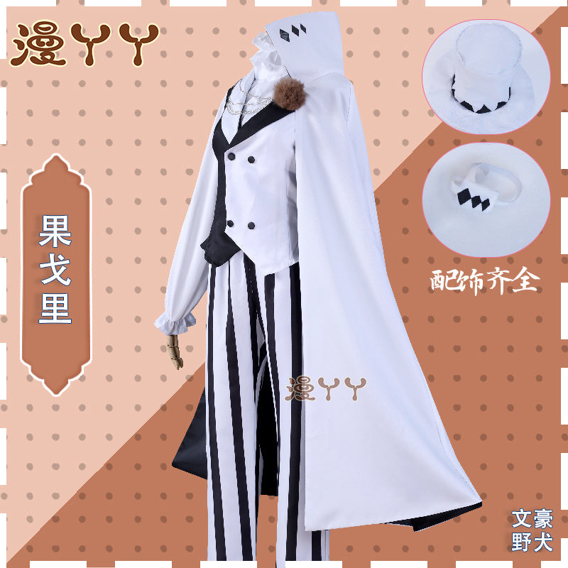 Nikolai Gogol Cosplay Costume Anime Bungou BSD Season 4 Nikolai Cosplay Cloak Cape Uniform Suit Halloween