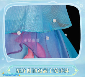 Honor of Kings Dolia Cosplay Wig 80cm Long New Heroine Mermaid Doria Blue Cosplay Anime Heat Resistant Synthetic Wigs