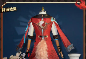Honkai Star Rail Jiaoqiu Cosplay Costume Wig Uniform Headwear Tail Foxian Xianzhou Yaoqing Halloween Party for Women Men