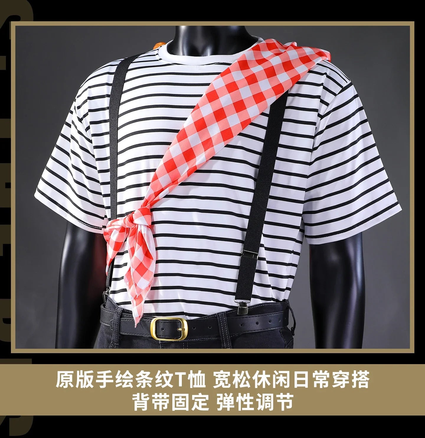 Shusheng-R Clair Obscur: Expedition 33 Gustave Cosplay Costume Stick Version Set Halloween Role Play Clothing