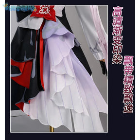 Game Honkai：Star Rail March 7th Cosplay Costume Women's Sweet New Dress evernight costume cosplay