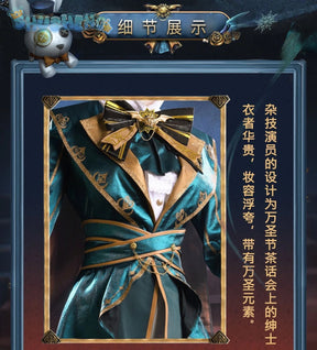 Mike Morton Acrobat Cosplay Game Identity Ⅴ Costume Top Hat Bow Tie Gloves Ring Halloween Christmas Handsome Fashion Uniform Set