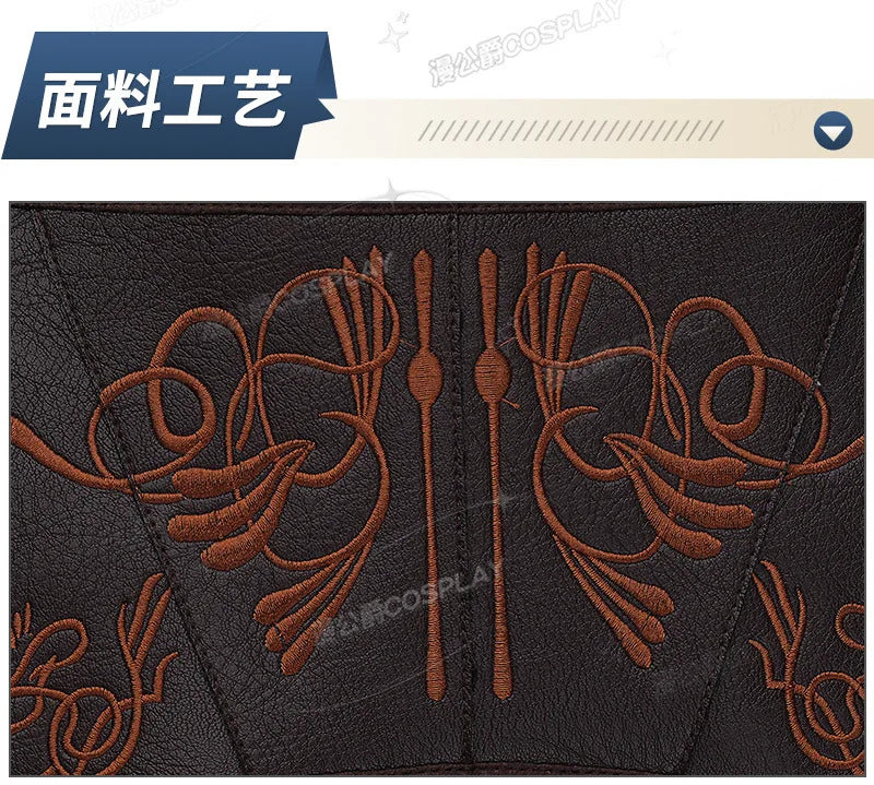 Shusheng-R Assassin's Creed 2 Ezio Auditore Full Set Uniform Cosplay Costume