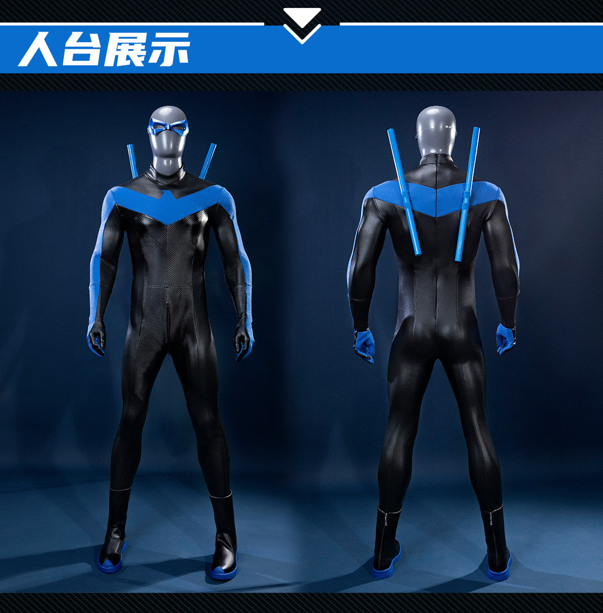 Shusheng-R Anime Nightwing Dick Grayson Cosplay Costume 3D Jumpsuit Halloween Suits Clothes Anime Outfits Men Uniform