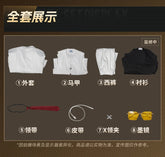 Anime To Be Hero X Cosplay Costume Hero X Uniform White Suit Orange Glasses Tie Halloween Party for Women Men Props