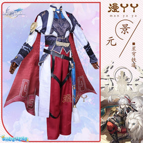 Honkai Star Rail Jing Yuan Cosplay Costume Wig Uniform Suit Set Outfits Anime Game Jingyuan Costumes for Halloween Carnival
