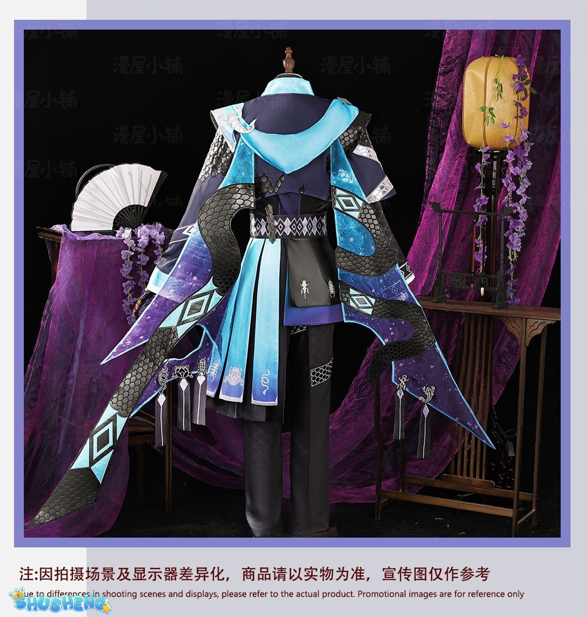 Game Honor of Kings Bian Que New Cosplay Costume