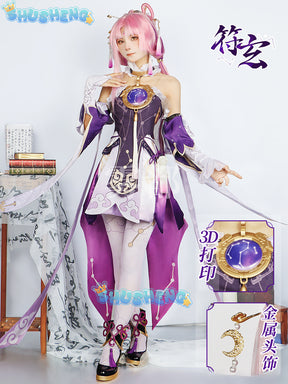 Fu Xuan Cosplay Costume Game Honkai Star Rail Character Fuxuan Uniform Outfit Halloween Party Women Wig Shoes