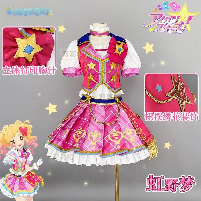 Anime Nijino Yume Aikatsu Stars! Cosplay Costume Cute New Pink Lolita Campus Dress Halloween Party Props Wig Women's Set