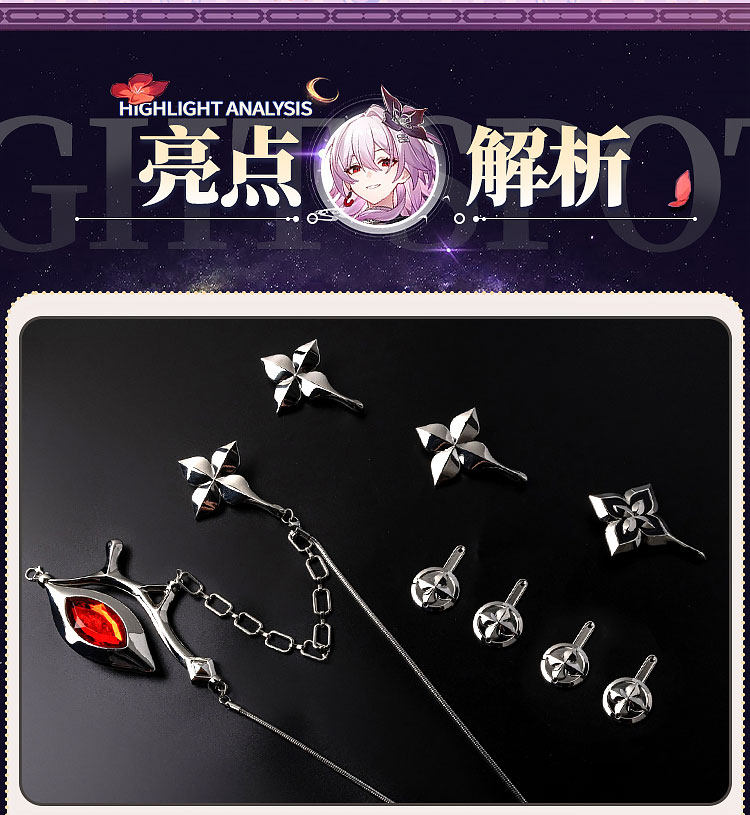 Shusheng-R Honkai：Star Rail March 7th Evernight Cosplay Costume Uniform Halloween Carnival Party Christmas Play Role Clothes Clothing