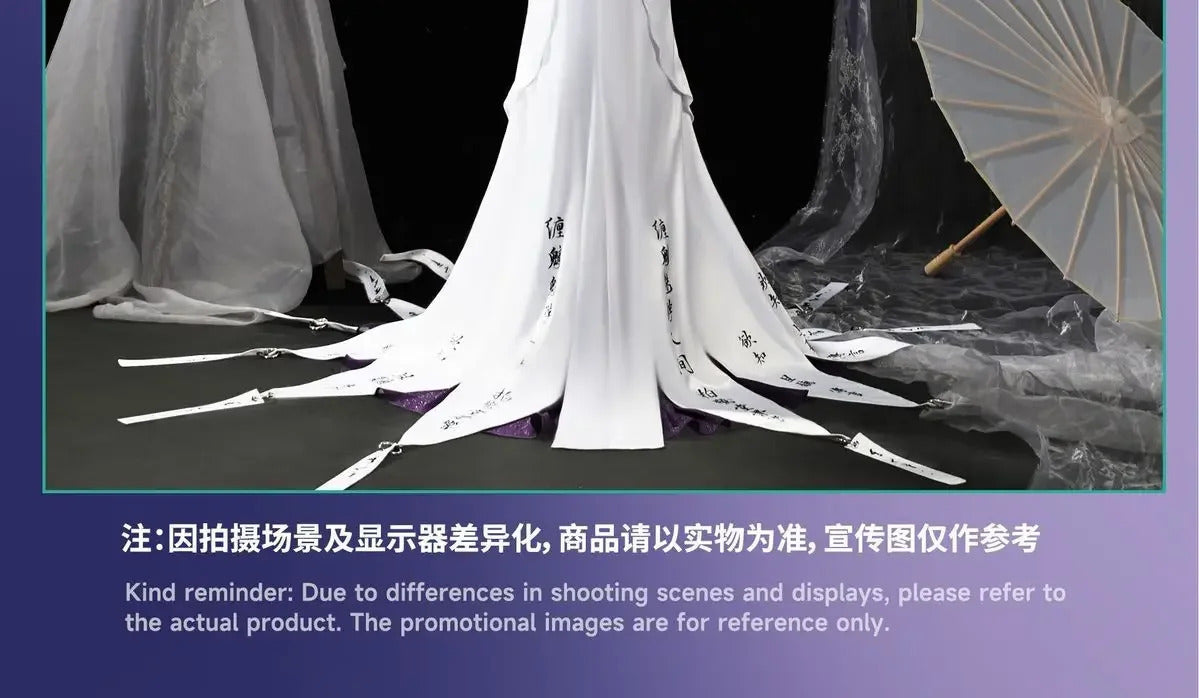 Path to Nowhere‌ Jade Bone‌ Cosplay Costume Uniform Halloween Carnival Party Christmas Play Role Clothes Clothing for Women