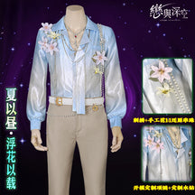 Love and Deepspace Caleb Cosplay Costume Flower Shirt Pants Fragrant Possession Uniform Halloween Party Women Men Props