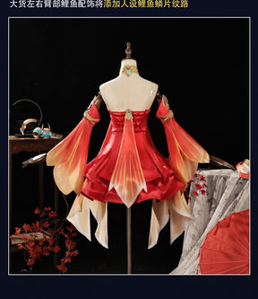 Honor of Kings Da Qiao Cosplay Costume Base Skin Uniform Suit Dress Halloween Party Outfit Role Play for Adult Girls
