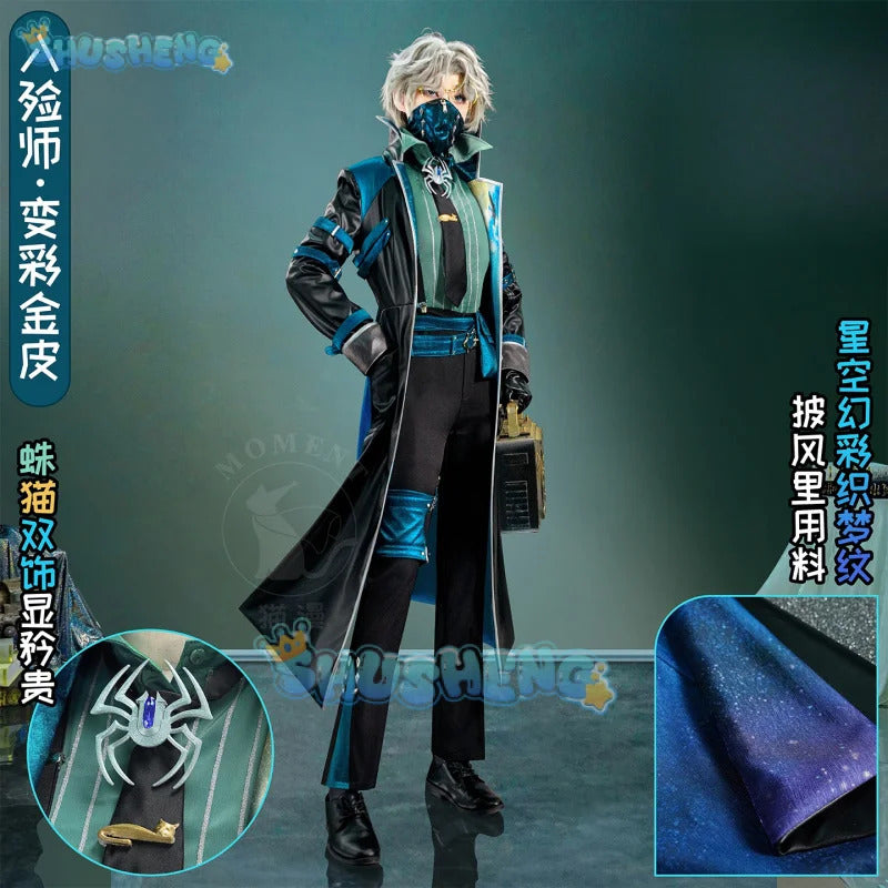 Embalmer Cosplay Costume Game Identity Ⅴ Aesop Carl Uniform Halloween Carnival Party Christmas Play Role Clothes Clothing