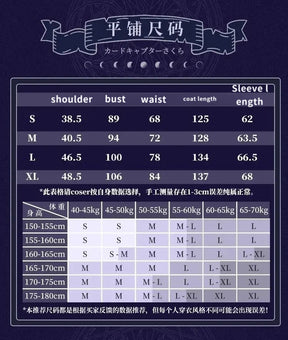 Cardcaptor Sakura Yue Tsukishiro Yukito Cospaly Costume Halloween Carnival Men Women New Fashion Uniform Coat Pants Earrings Set