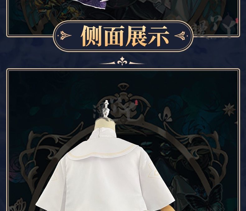 Blue Archive cosplay Misono Mika Cosplay Costumes  Princess Girl Wedding Satin Dress Shawl Headwear Suit Costume