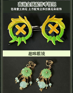 Identity V Emma Woods Cosplay Costume Gardener Hat Bag Outfit Cos Clothing Full Set West Lake Cheongsam Role Play