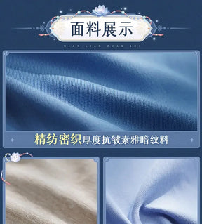 Frieren: Beyond Journey's End Frieren Cosplay Tianshan Snow Costume Halloween Party Sweet Chinese Uniform Dress Prop Wig Set