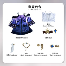 Honkai：Star Rail Cyrene Cosplay Costume Uniform Halloween Carnival Party Christmas Play Role Clothes Clothing for Women