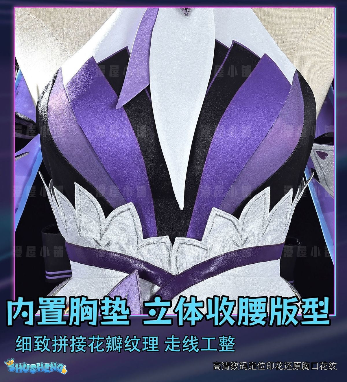 Xiao Qiao Costumes Witch Set Game Honor of Kings Cosplay Full Suits Halloween Costumes for Adults Anime Fancy Party Dress