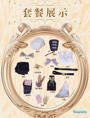 Edgar Valden Cosplay Costumes Identity V Costume Game Painter Golden Ratio Sweet Uniform Halloween Party Role Play Clothing
