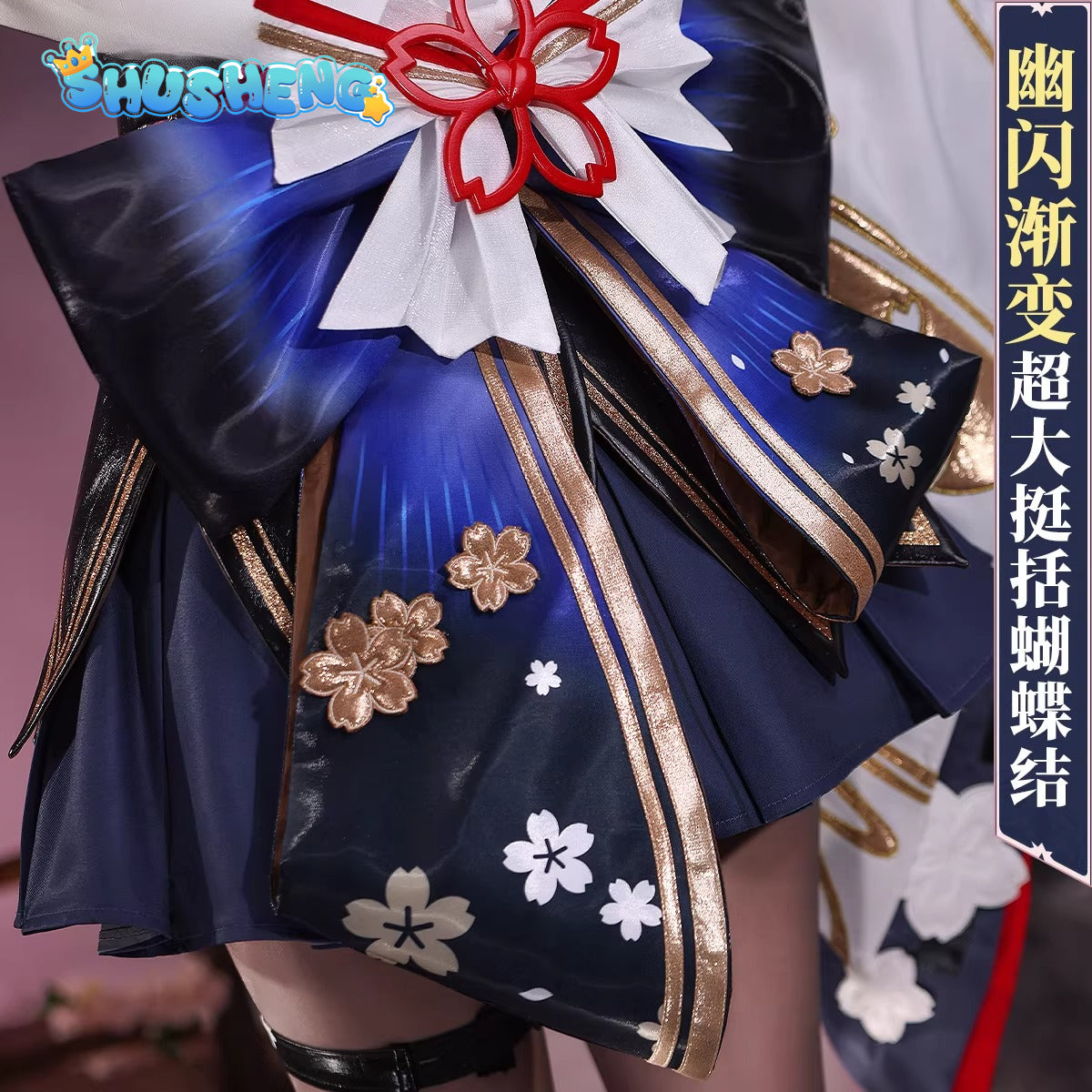 Game new character Cosplay Series:Honkai: Star Rail-Duality Paradise/Phase Paradise-Feiying Cosplay Costume full set Shsuhengcos high-end