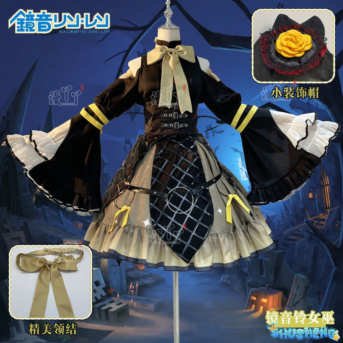 Kagaminee Rin x Rascal Collab Witchh Gothicc Halloween Cosplay Costume