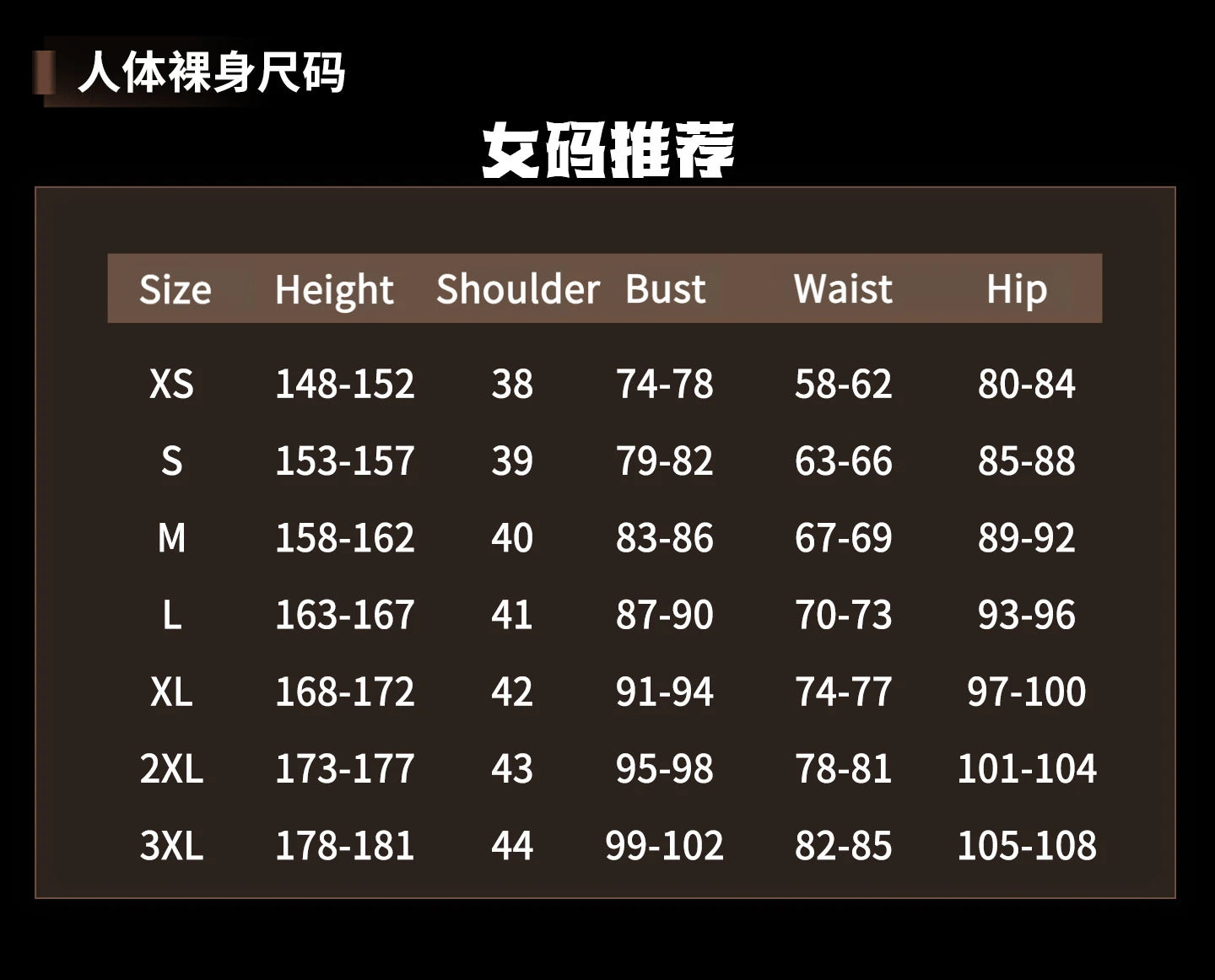 Shusheng-R Game Bloodborne Cainhurst Cosplay Costume Uniform Halloween Carnival Party Christmas Play Role Clothes Clothing