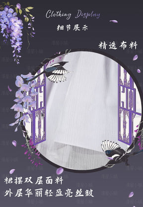 Honor of Kings New Mooyiyi cos Krixi‌ Cosplay costume Halloween Christmas Role Playing Party Comic Exhibition Game Xiao Qiao