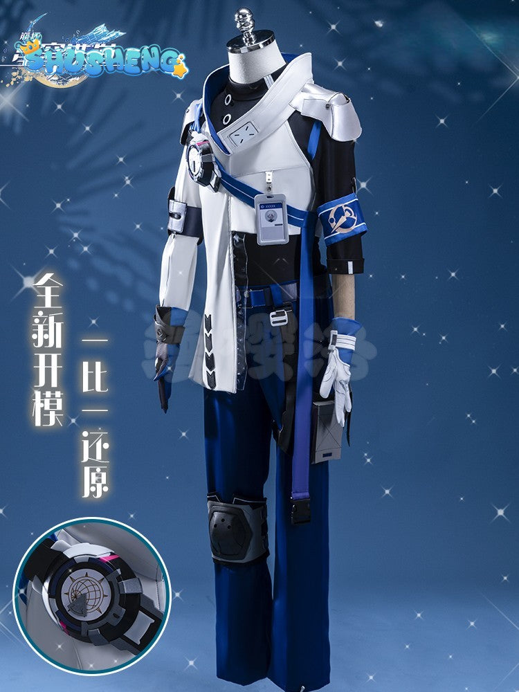 Arlan Honkai Star Rail Cosplay Costume Wig Game Uniform Herta Space Station Security Department Peppy Props Halloween Party Men