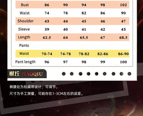 Honkai Star Rail Jiaoqiu Cosplay Costume Wig Uniform Headwear Tail Foxian Xianzhou Yaoqing Halloween Party for Women Men