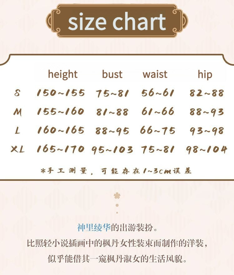 Genshin Impact Kamisato Ayaka New Skin Cosplay Costume Ayaka New Outfits Springbloom Missive Dress Hat Fan Ayaka Dress