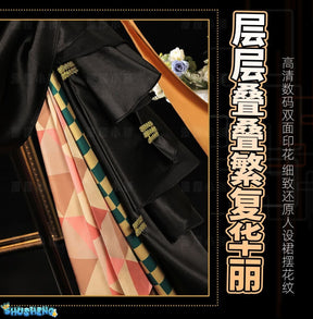 Arknights Muelsyse Walk the Golden Dream Cosplay Costume Girls Anime Game Character Outfit Official Rhodes Island Operator Dress