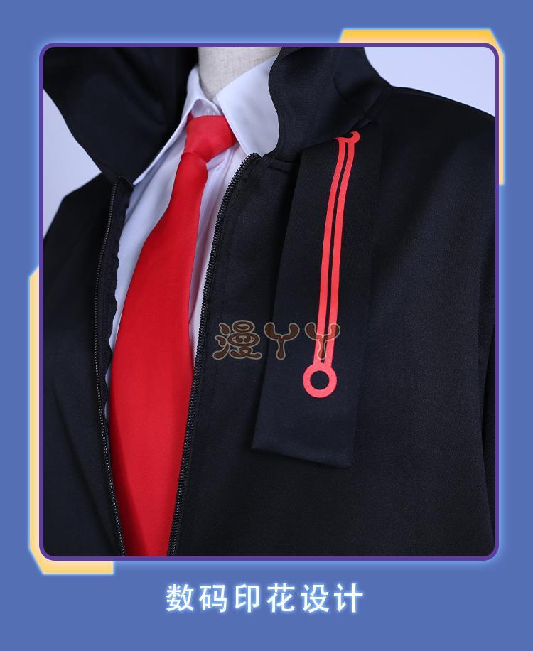 Anime Kurabe Teruto Build Divide Cosplay Costume Black Coat With Long Ear Zip Hoodies Halloween Suit