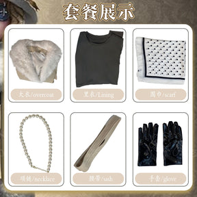 Evelyn Mora Cosplay Game Identity ⅤMs. Farrow Cosplay Costume Woman Coat Scarf Necklace Gloves Outfit Set for Women Clothing
