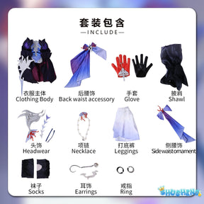 Honkai Helektra Cosplay Dress Honkai Star Rail Cosplay Helektra Costume Show Dresses Women Girl Uniform Halloween Party Outfit   Helektra cosplay wig  Helektra cosplay shoes