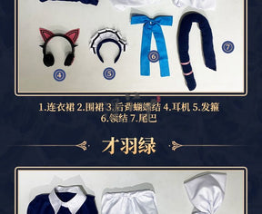 Anime Game Blue Archive Cosplay Saiba Midori Saiba Momoi Costume Maid Uniform Lolita Cat Ears Tail For Halloween Customized