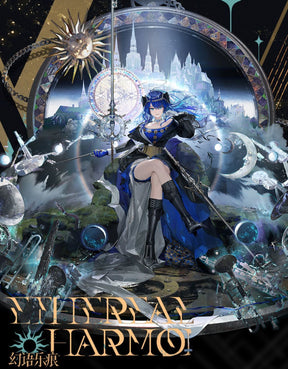 Game Arknights Phantom Music Mostima Cosplay Costume Vintage Evening Dress Long Dress Anime Disguise for Adult