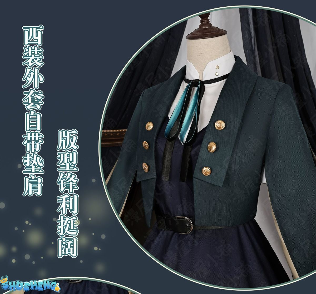 Firefly Cosplay Game Honkai Star Rail Midsummer Firefly Time Casual Wear Suit Cosplay Costume Dress Halloween Cos
