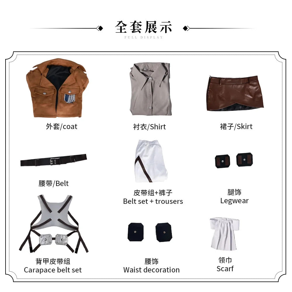 Attack on Titan‌ Eren Mikasa Levi Armin Hange Historia Reiss Cosplay Costume Scout Regiment‌ Uniform Halloween Carnival Party