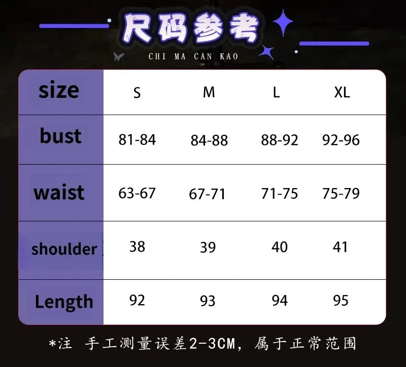 Shusheng-R Wuthering Waves MORNYE Cosplay Costume Cos Game Anime Party Uniform Hallowen Play Role Clothes Clothing