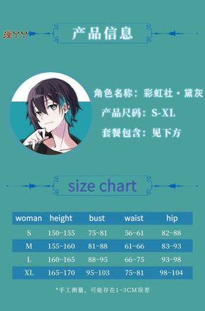 Mayuzumi Kai Cosplay Costume Fancy Outfits Top Pants Coat Vtuber Clothing Halloween Carnival Uniforms Custom Made