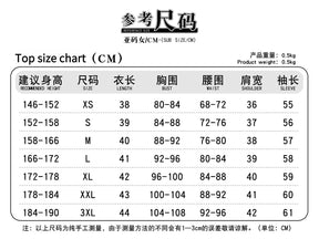 Waguri Kaoruko Cosplay Costume The Fragrant Flower Blooms With Dignity JK Uniform Carnival Women Casual Daily Set